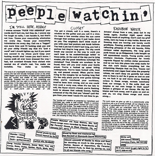 NONA & Peeple Watchin' - NONA & Peeple Watchin' (7") (VG+) - Endless Media