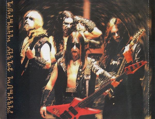 Enthroned : Carnage In Worlds Beyond (CD, Album)