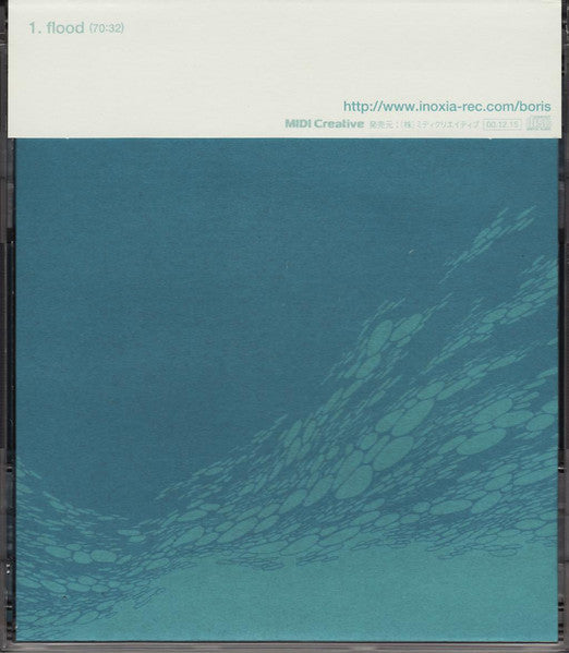 Boris (3) : Flood (CD, Album)