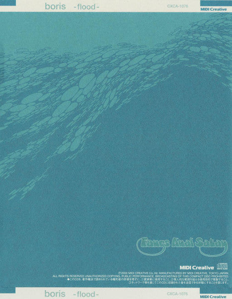 Boris (3) : Flood (CD, Album)