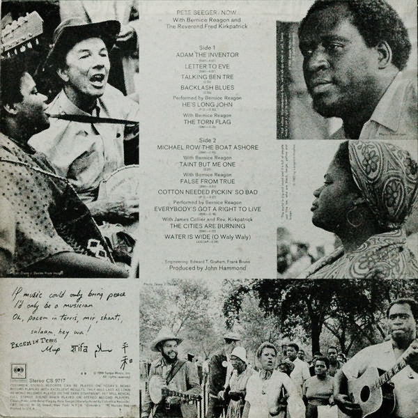 Pete Seeger With Bernice Johnson Reagon & Rev. Frederick Douglass Kirkpatrick - Now (LP) (VG) - Endless Media