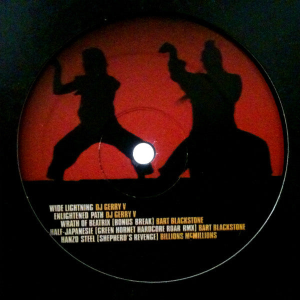 Blackstone And Atari : Hanzo Steel Vol. 2 (12", Unofficial)