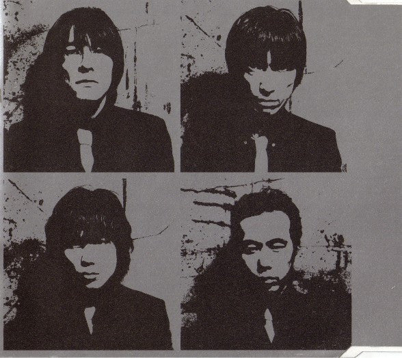 Thee Michelle Gun Elephant : Rumble (CD, Single)