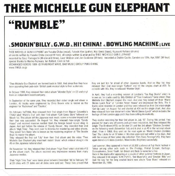 Thee Michelle Gun Elephant : Rumble (CD, Single)