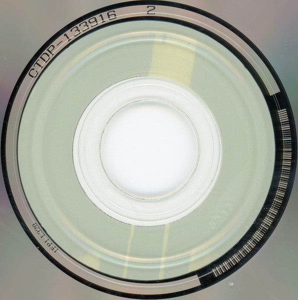 Coheed And Cambria : Good Apollo I'm Burning Star IV | Volume One: From Fear Through The Eyes Of Madness (CD, Album)