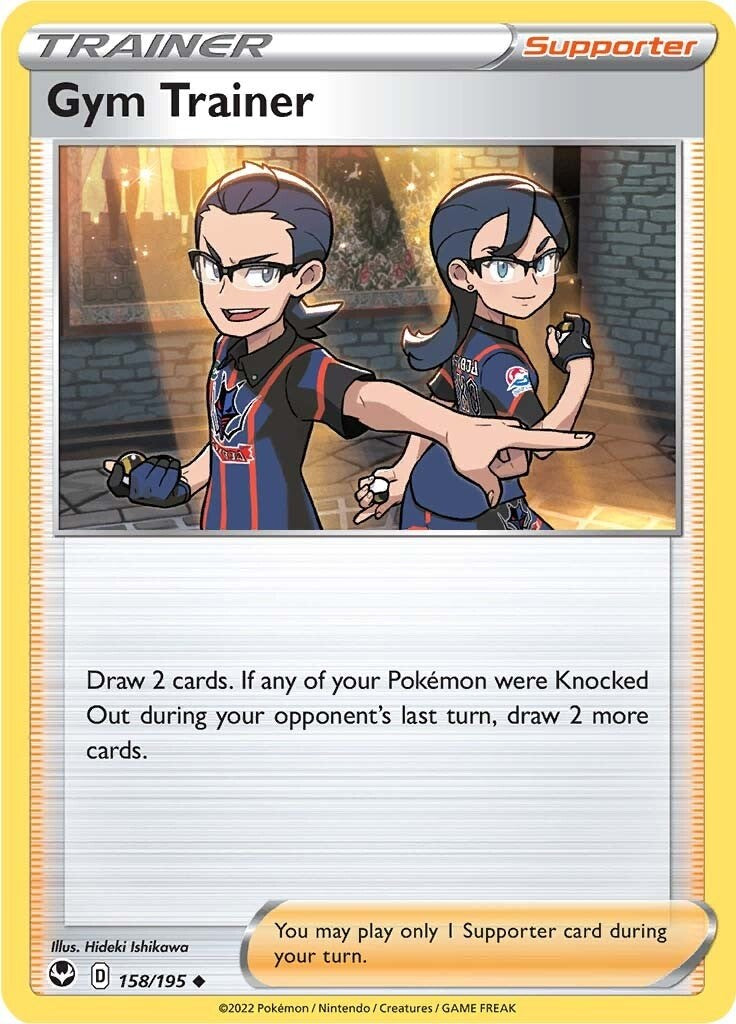 Gym Trainer [SWSH12 - 158/195] Pokemon Trading Card