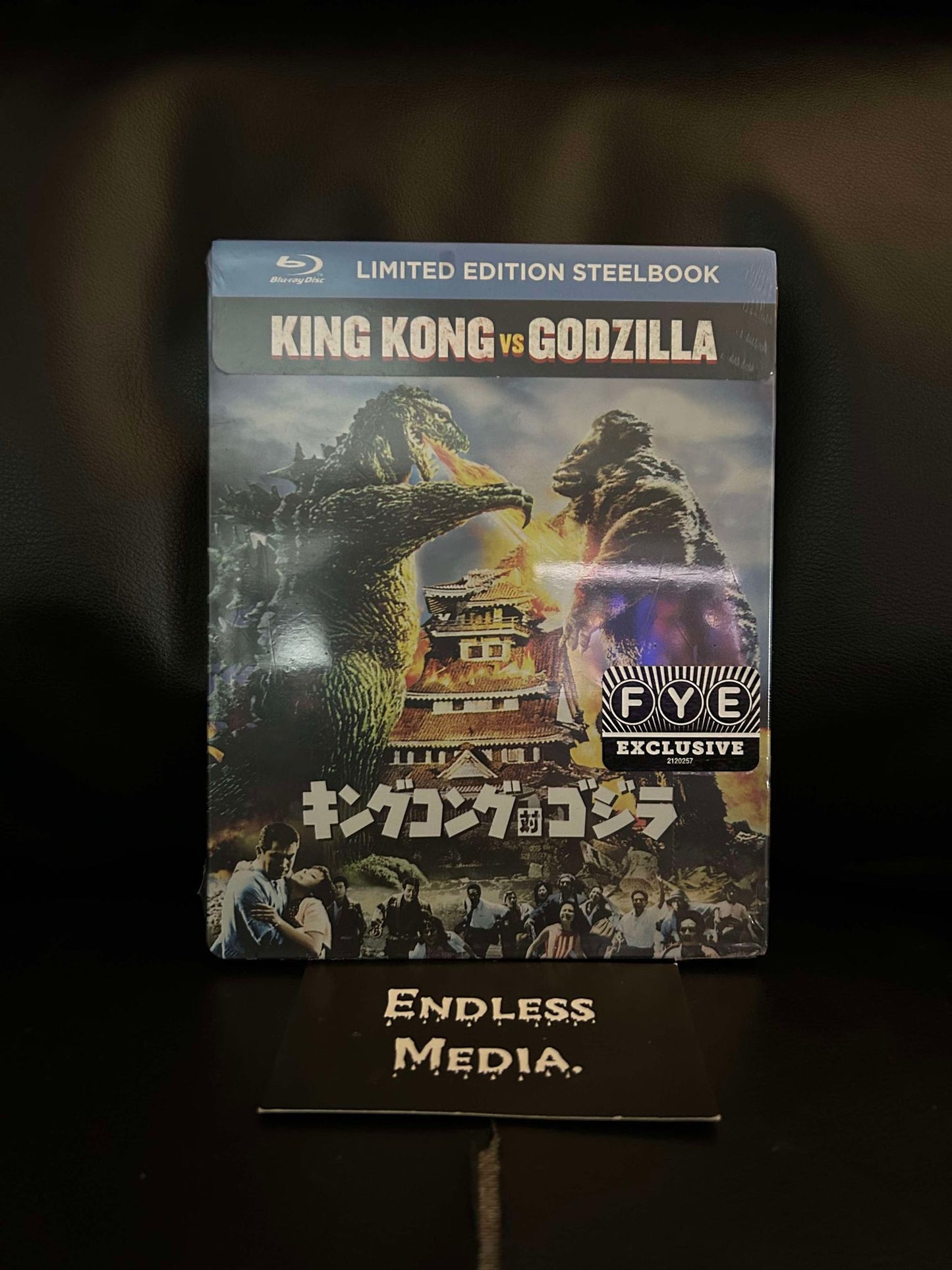 King Kong vs Godzilla [Blu-ray] [Limited Edition] [FYE] [Steelbook] (New)