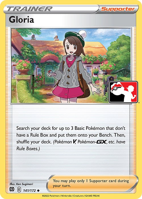 Gloria [141/172] Pokemon Trading Card