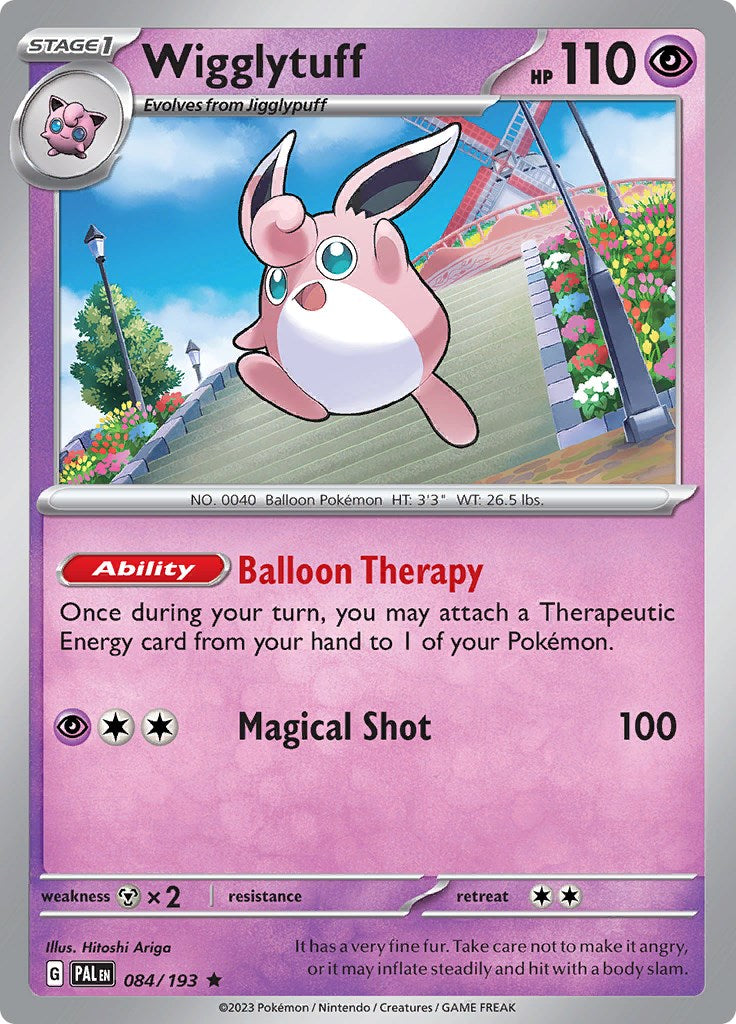 Wigglytuff [PAL - 084/193] Pokemon Trading Card