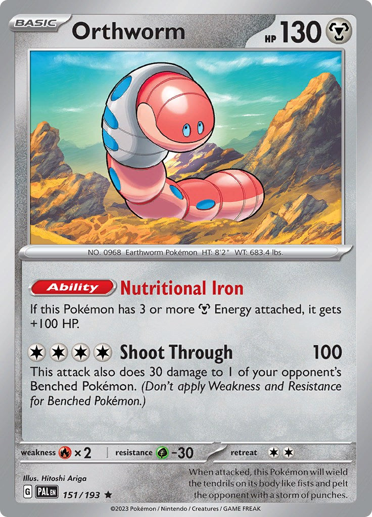 Orthworm [PAL - 151/193] Pokemon Trading Card