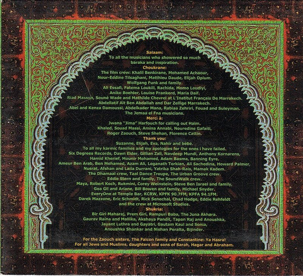 DJ Cheb I Sabbah : La Kahena (Les Voix Du Maghreb) (CD, Album, Enh)