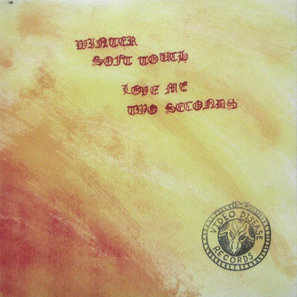 Umbilical Cord : Umbilical Cord (7", W/Lbl)
