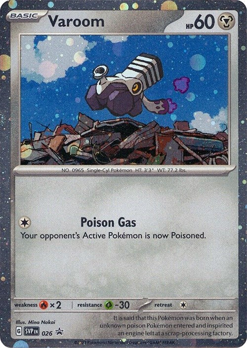 Varoom - 026 (Cosmos Holo) [SVP - 026] Pokemon Trading Card