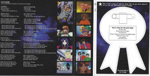 Toshio Masuda : Excel Saga Great Soundtrack Experiment 1 (CD)