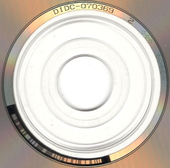 Various : No Boundaries (CD, Comp)