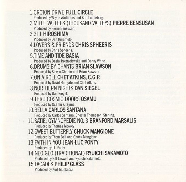 Various : No Boundaries (CD, Comp)