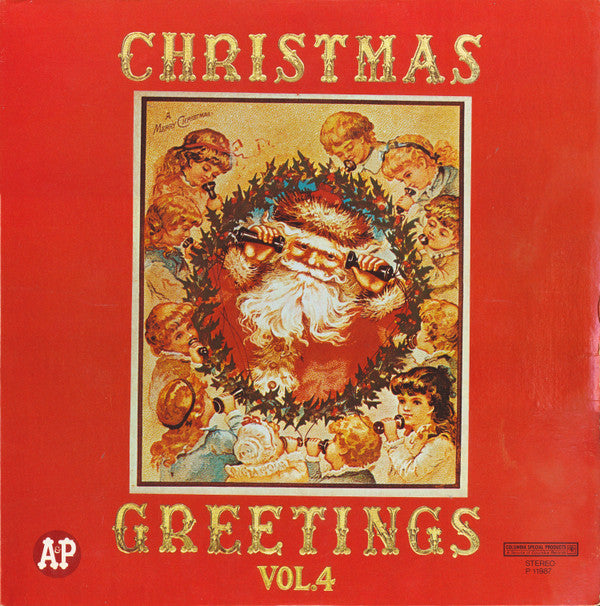 Various - Christmas Greetings Vol.4 (LP) (G) - Endless Media