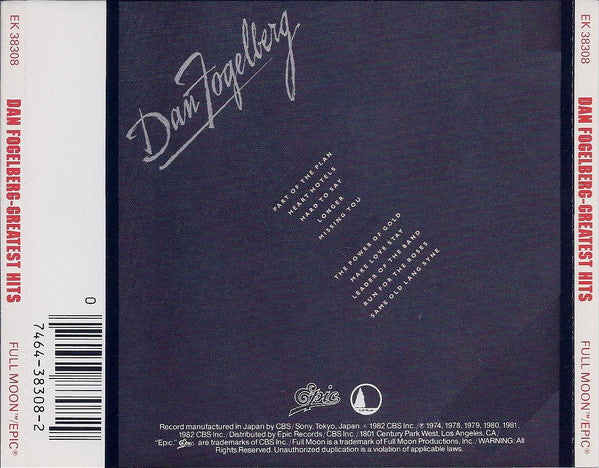 Dan Fogelberg : Greatest Hits (CD, Comp, RE)