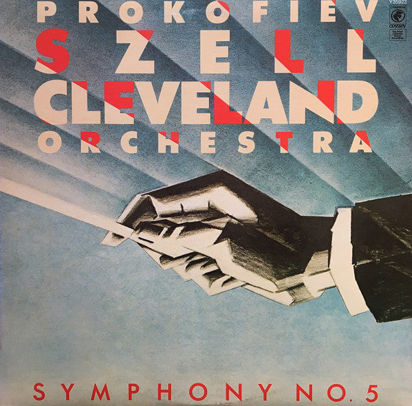 George Szell, The Cleveland Orchestra : Prokofiev Symphony No. 5 In B Flat Major, Op. 100 (LP, RE)