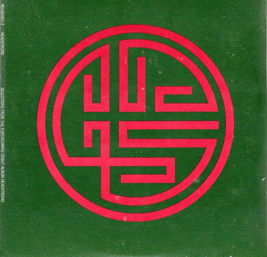 Headstrong (7) : Selections From The Forthcoming Debut Album Headstrong (CD, Single, Promo, Car)