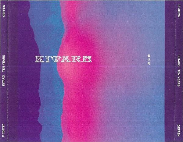 Kitaro : Ten Years (2xCD, Comp, Club)