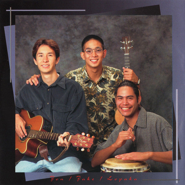 Pure Heart (2) : Pure Heart (CD, Album)