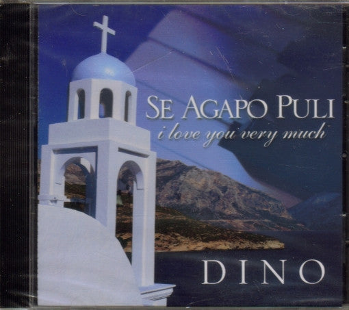 Dino Kartsonakis : Se Agapo Puli = I Love You Very Much (CD)