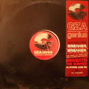 GZA / The Genius - Breaker, Breaker (12") (VG+) - Endless Media