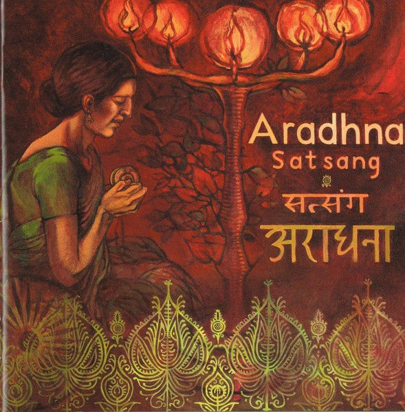 Aradhna : Satsang (CD, Album)