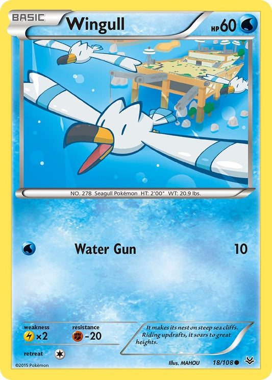 Wingull [ROS - 18/108] Pokemon Trading Card