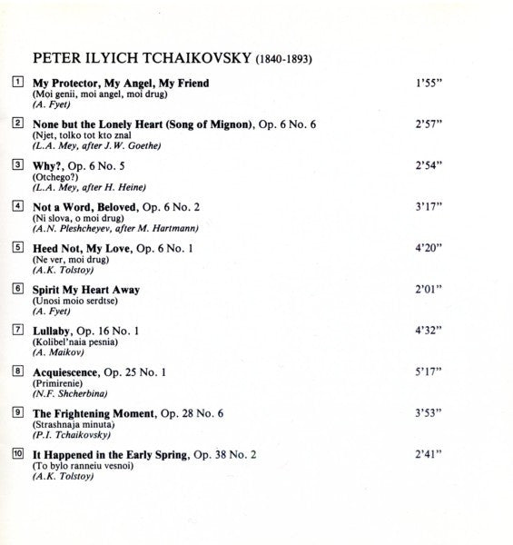 Pyotr Ilyich Tchaikovsky - Olga Borodina, Larissa Gergieva : None But The Lonely Heart (Tchaikovsky Romances) (CD)
