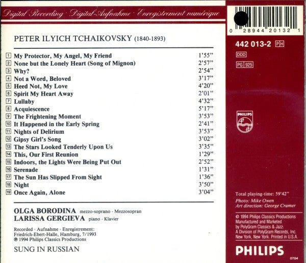 Pyotr Ilyich Tchaikovsky - Olga Borodina, Larissa Gergieva : None But The Lonely Heart (Tchaikovsky Romances) (CD)
