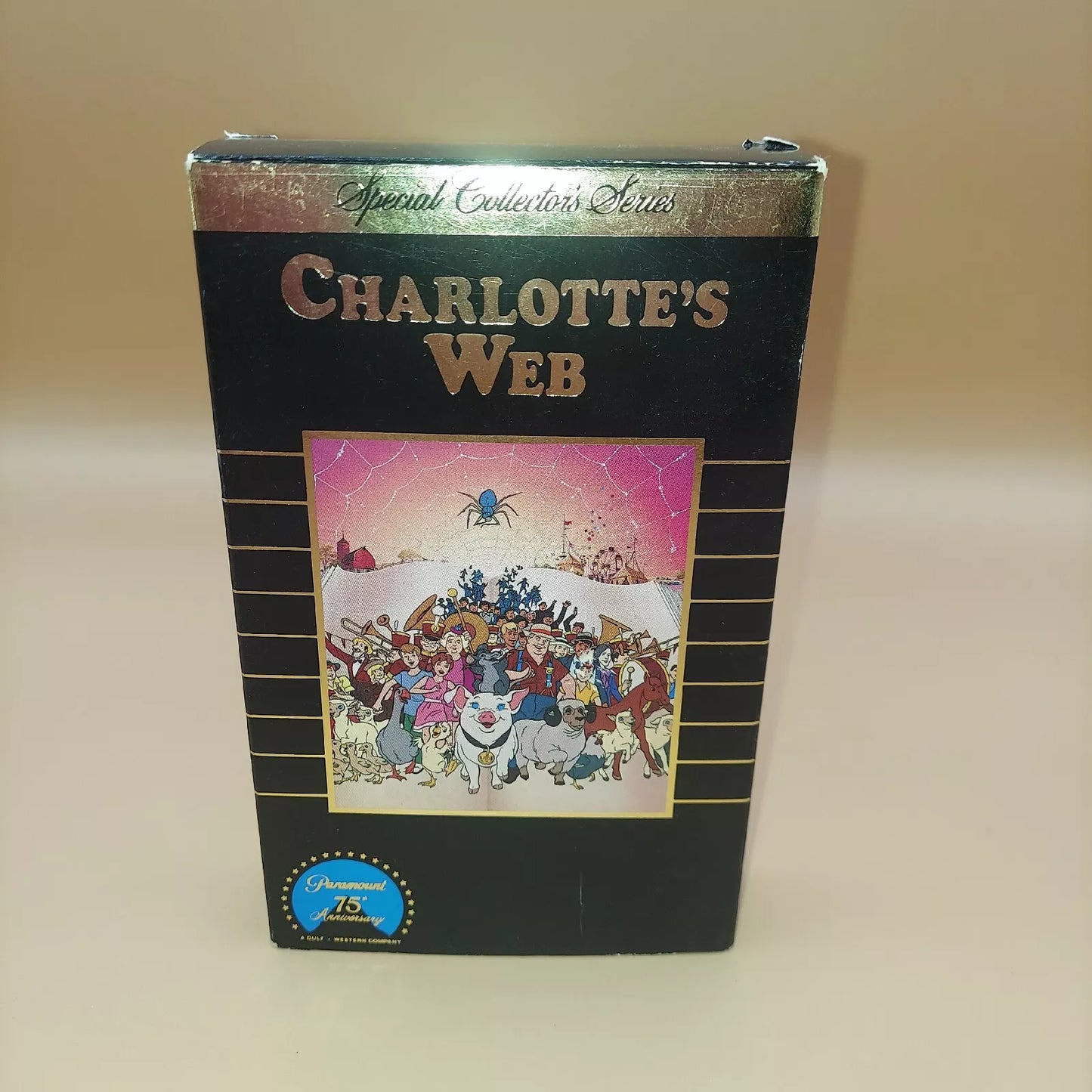 Charlotte's Web [Special Collector's Series] [Betamax] (Very Good)