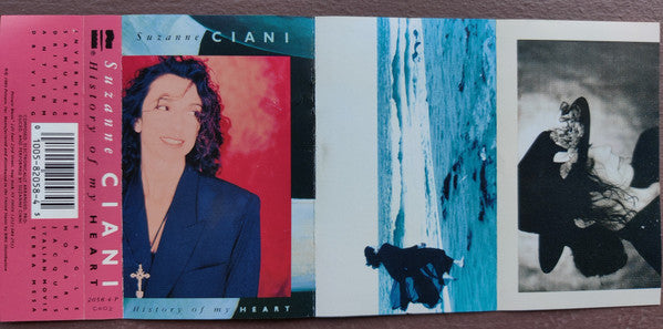 Suzanne Ciani - History Of My Heart  (Cassette) (VG+) - Endless Media