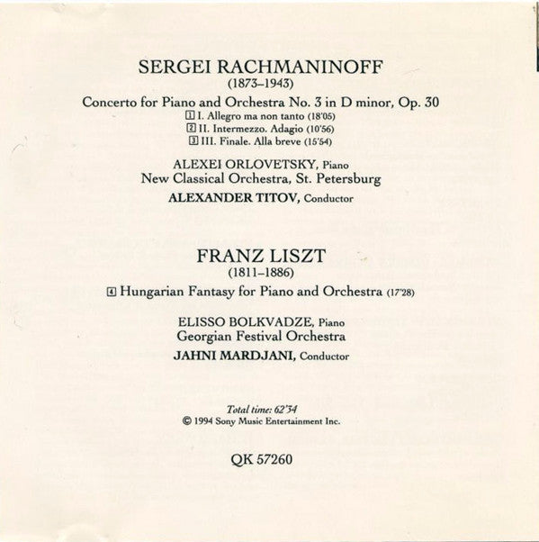 Sergei Vasilyevich Rachmaninoff, Franz Liszt - Rachmaninoff: Piano Concerto No. 3, Liszt: Hungarian Fantasy (CD) (NM or M-) - Endless Media