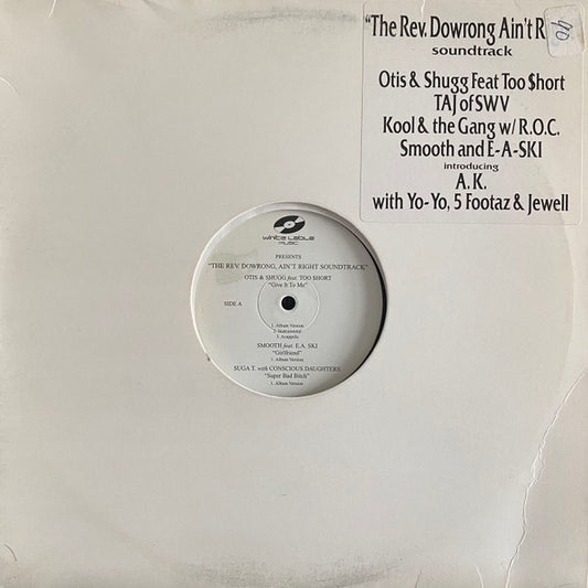 Various - The Rev. Dowrong Ain't Right (12") (NM or M-) - Endless Media