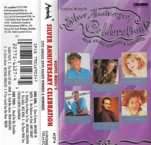 Various - Gospel Music's Silver Anniversary Celebration (Cassette) (M) - Endless Media