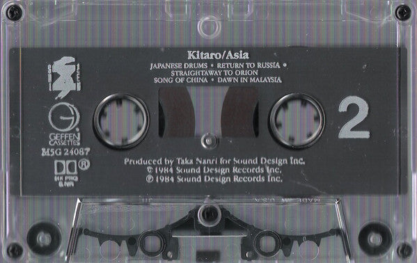 Kitaro - Asia (Cassette) (VG+) - Endless Media